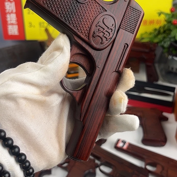 香榧木犀牛角紫檀花口