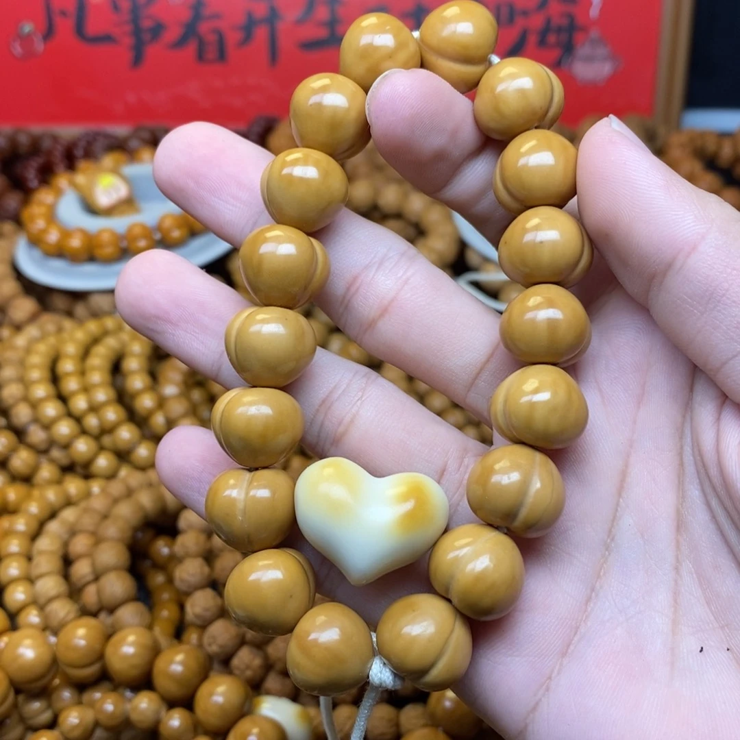 一***过猴头核桃微瑕屁桃