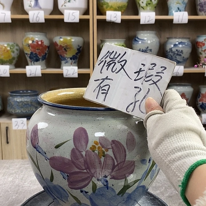 缸13xc景德镇陶瓷花盆