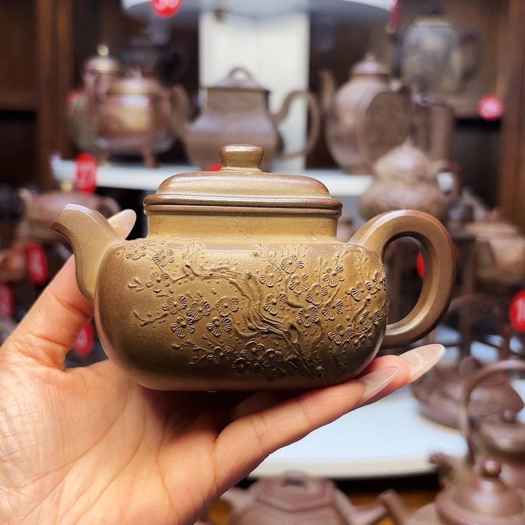 茶壶紫砂宜兴紫砂260