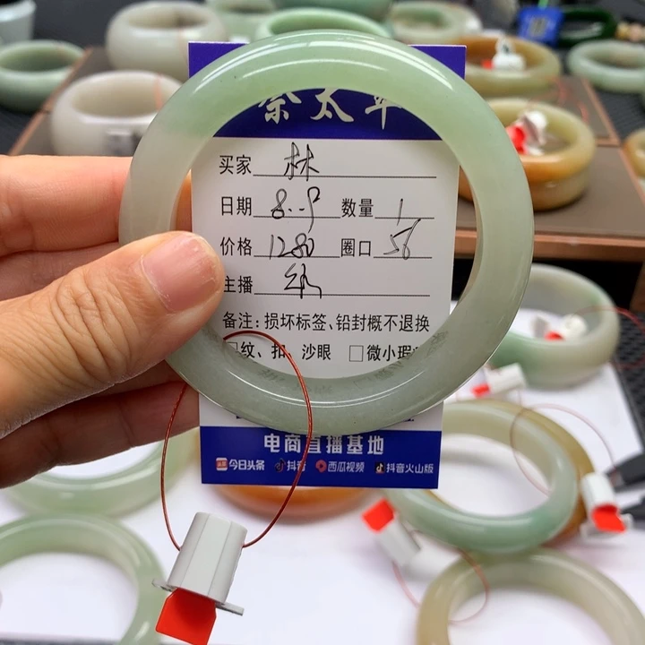 石英质玉手镯未镶嵌*‍**