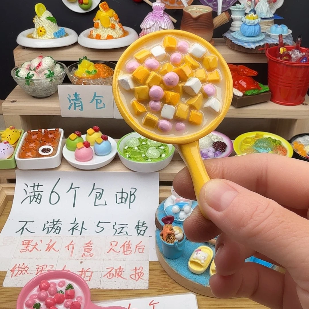 树脂食玩冰箱贴凭开箱视频售后