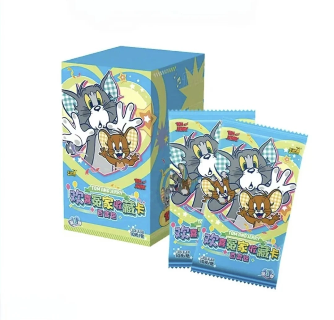 猫和老鼠欢喜冤家收藏卡百变包10元包（盲盒代拆）