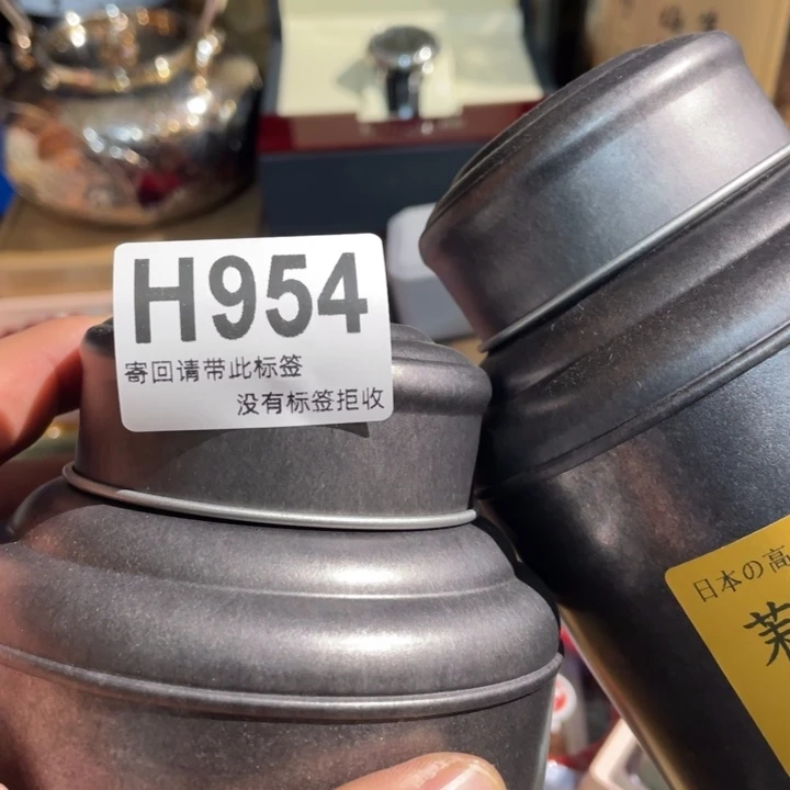 红***陶瓷定向闪购链接