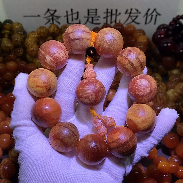松木（琥珀木）手串/手链2.5 高货