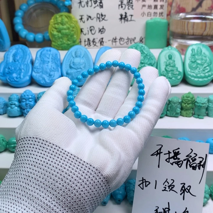 湖北批发精挑绿色矿原创手串108 以介绍为准