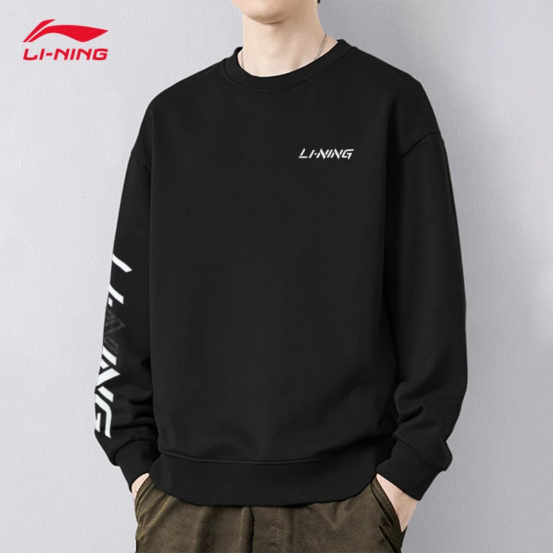 李宁卫衣男款2025春季官方正品时尚上衣打底衫宽松休闲百搭套头衫