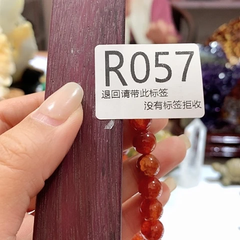 大叶紫檀（黑酸枝木类）57