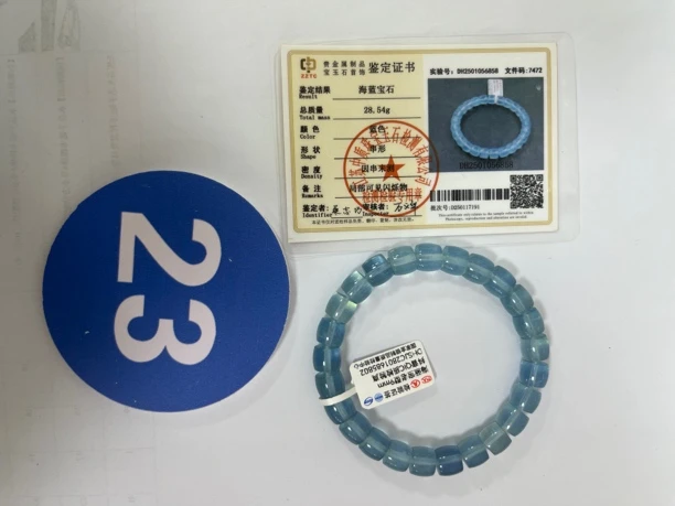 天然辰砂天然朱砂海蓝宝老型9毫米手串-23