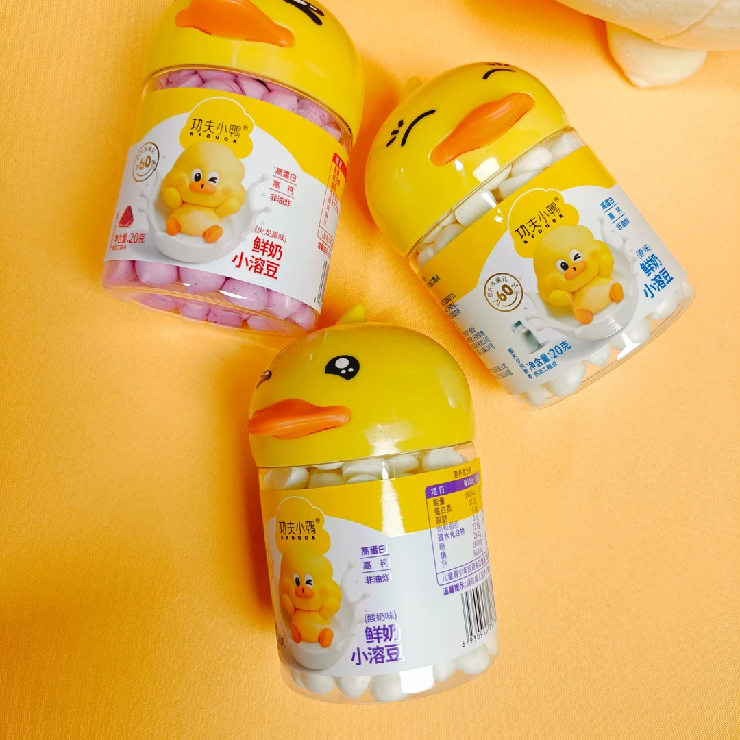 功夫小鸭鲜奶小溶豆火龙果原味酸奶味入口即化豆儿童零食糕点