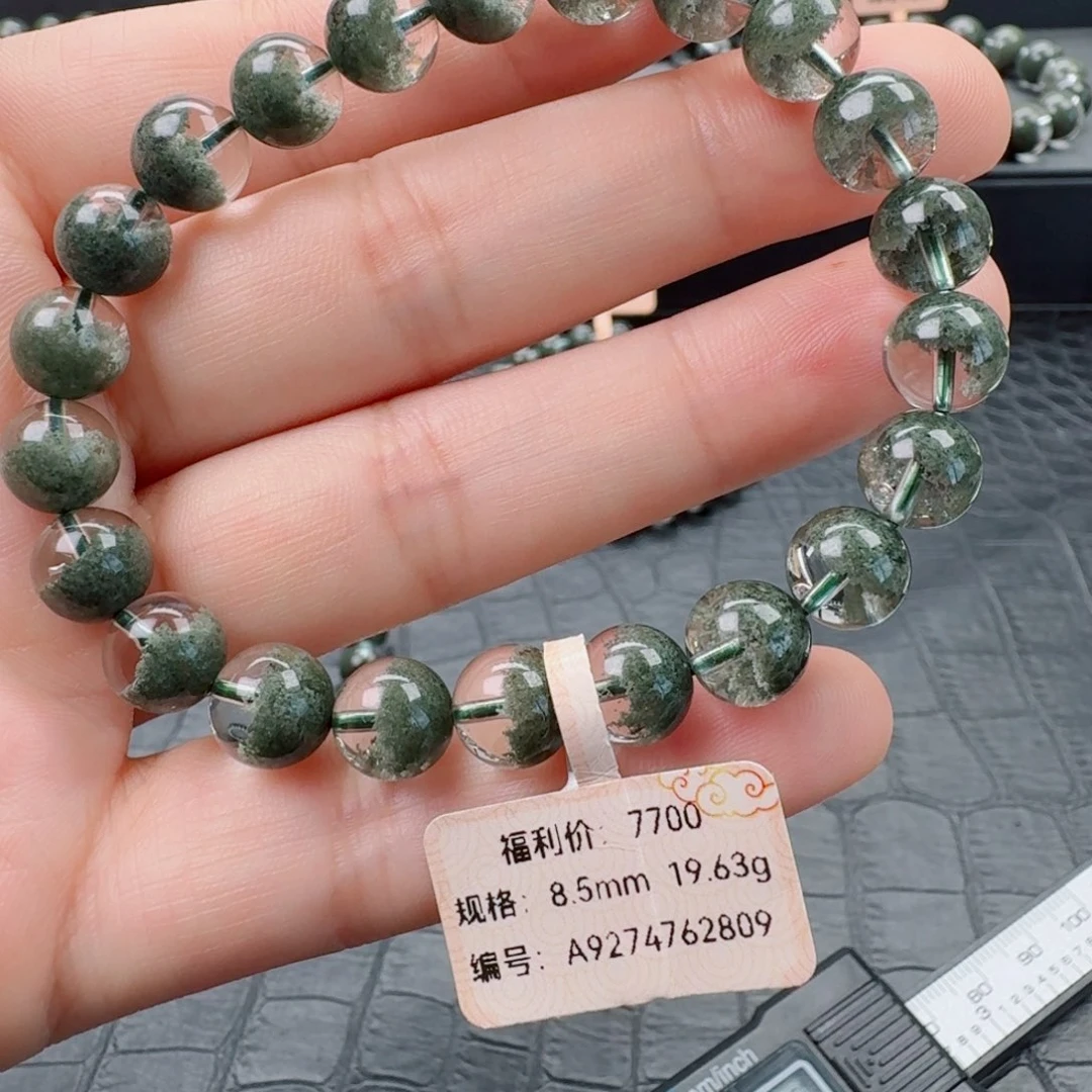 未镶嵌手链水晶天然