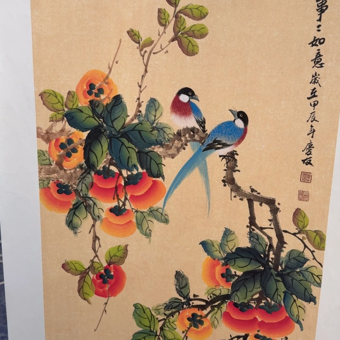 国画国画作品山水花鸟