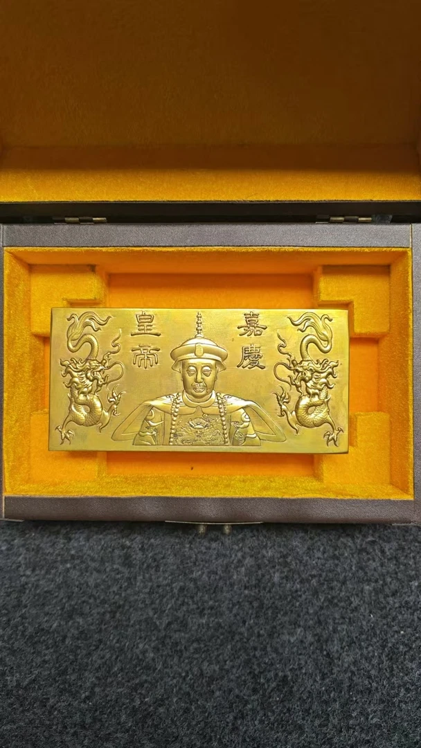 一百五十两砖工艺收藏品G811