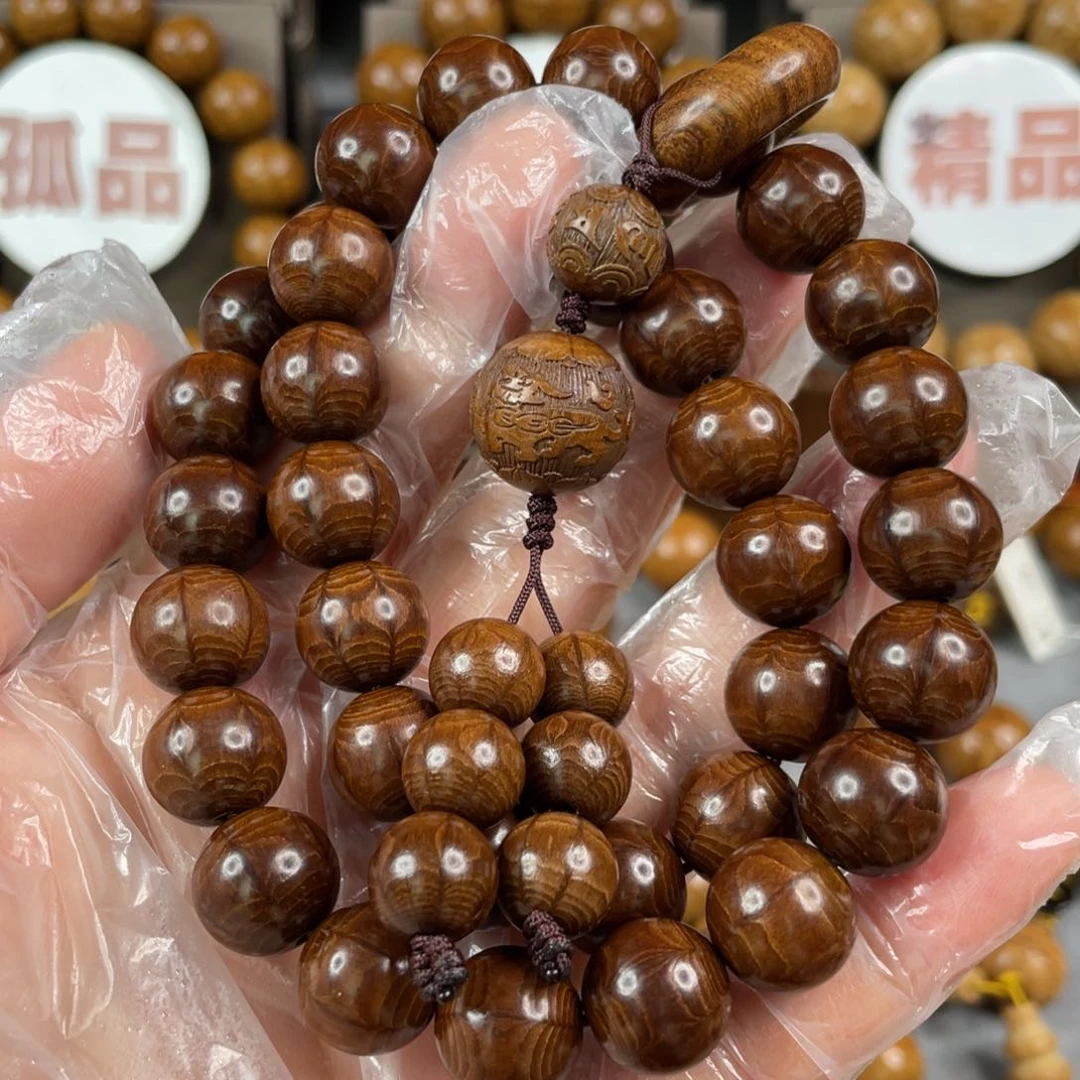 六道木1.2/36，陈化，毕业