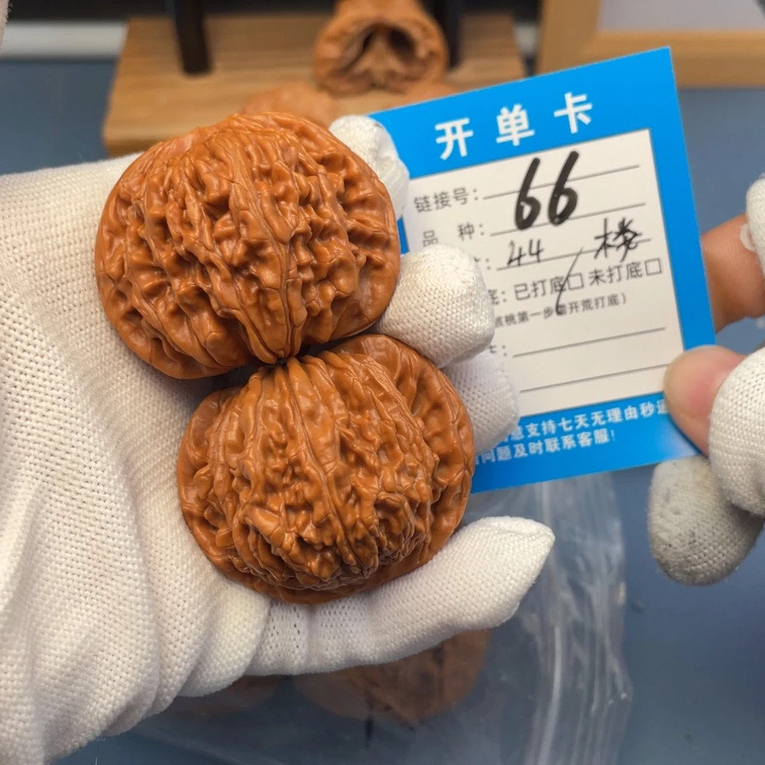 吊坠桃核文玩核桃
