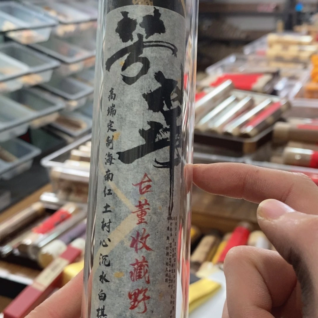 用****999996666666669999966