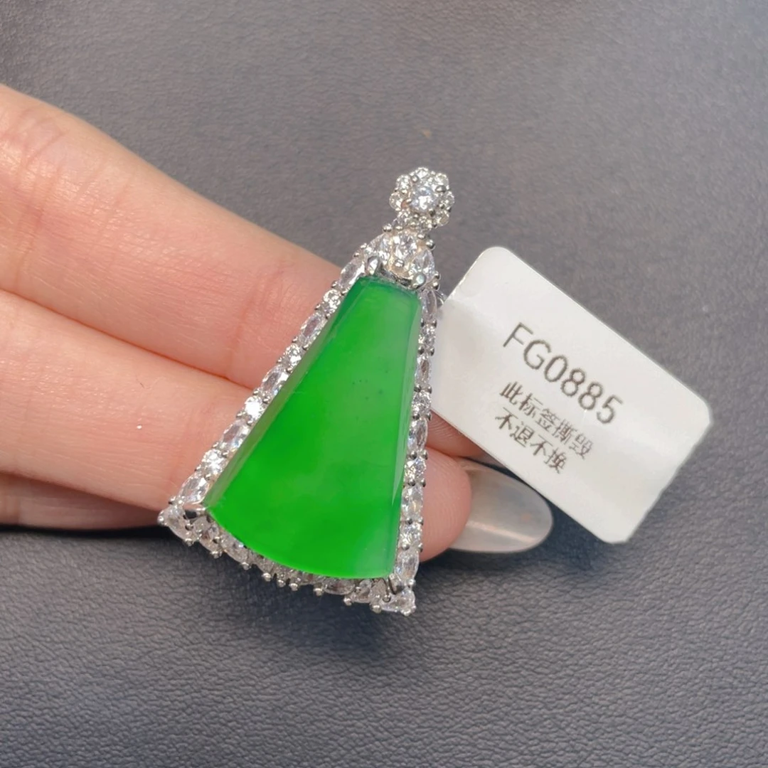 【闪购商品】吊坠(不含链)银S925镶嵌翡翠