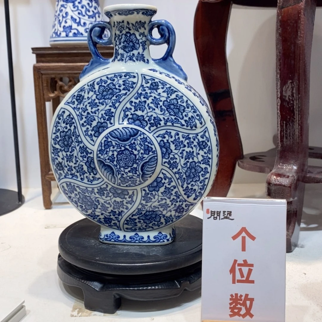 景德镇陶瓷花瓶摆件