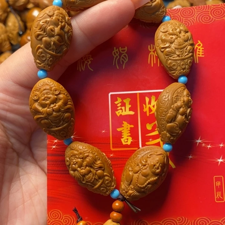 橄榄核手串/手链橄榄