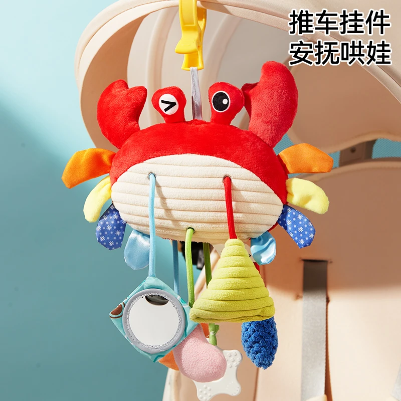 床铃婴儿推车挂件玩具床摇铃悬挂式宝宝车载吊挂床上装饰汽车风铃