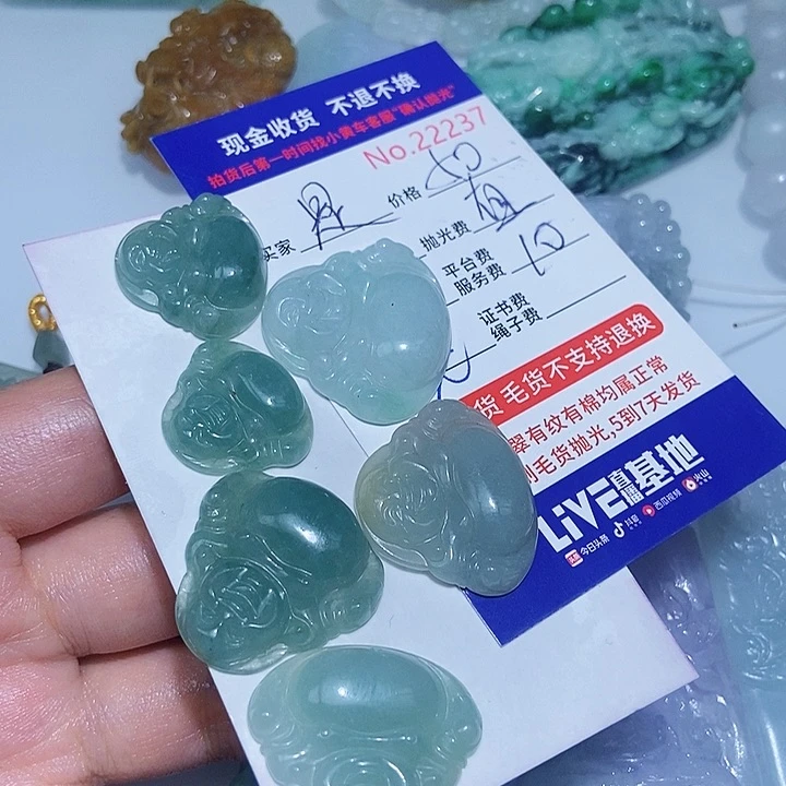 定制翡翠未镶嵌是