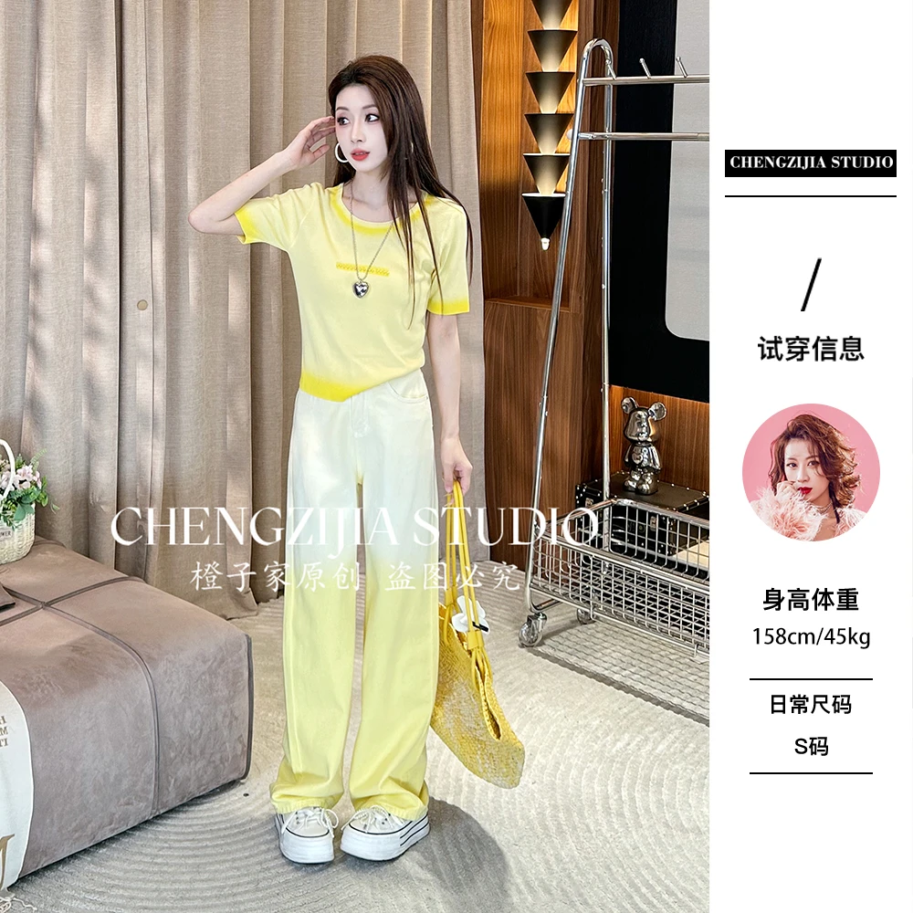 【裴诗婷】橙子·studio【】TX00041减龄气质拼色T恤