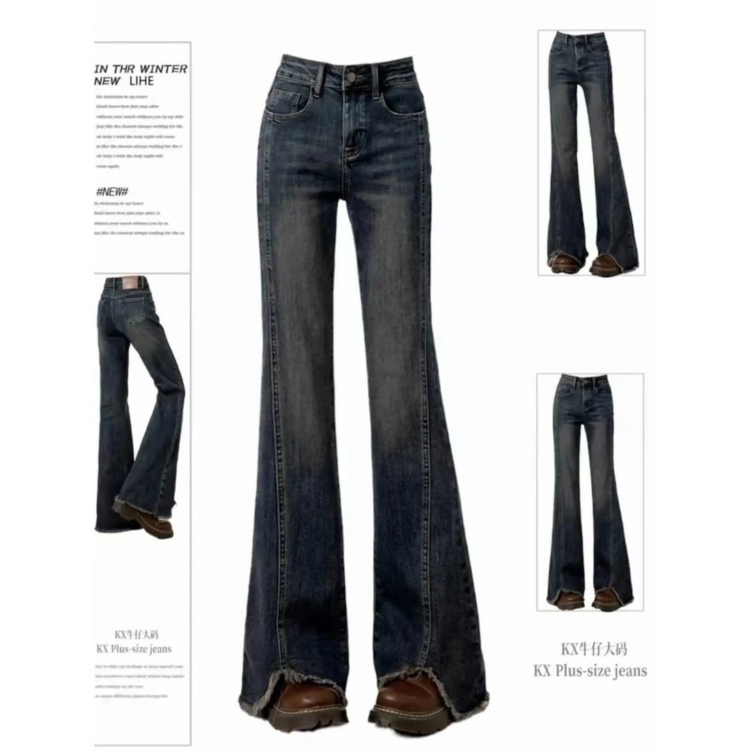 2025早秋新款窄版微喇牛仔裤女毛边设计感高腰显瘦遮跨喇叭裤