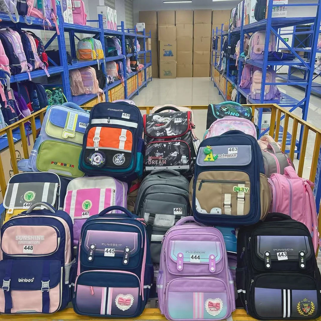 品牌书包工厂孤品福利410-580减负书包潮流小学生轻便