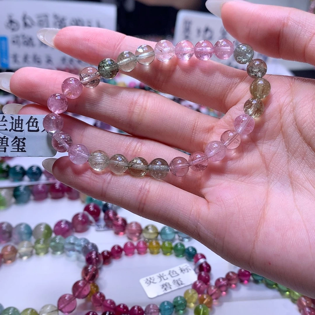 【闪购商品】碧玺手链未镶嵌碧玺