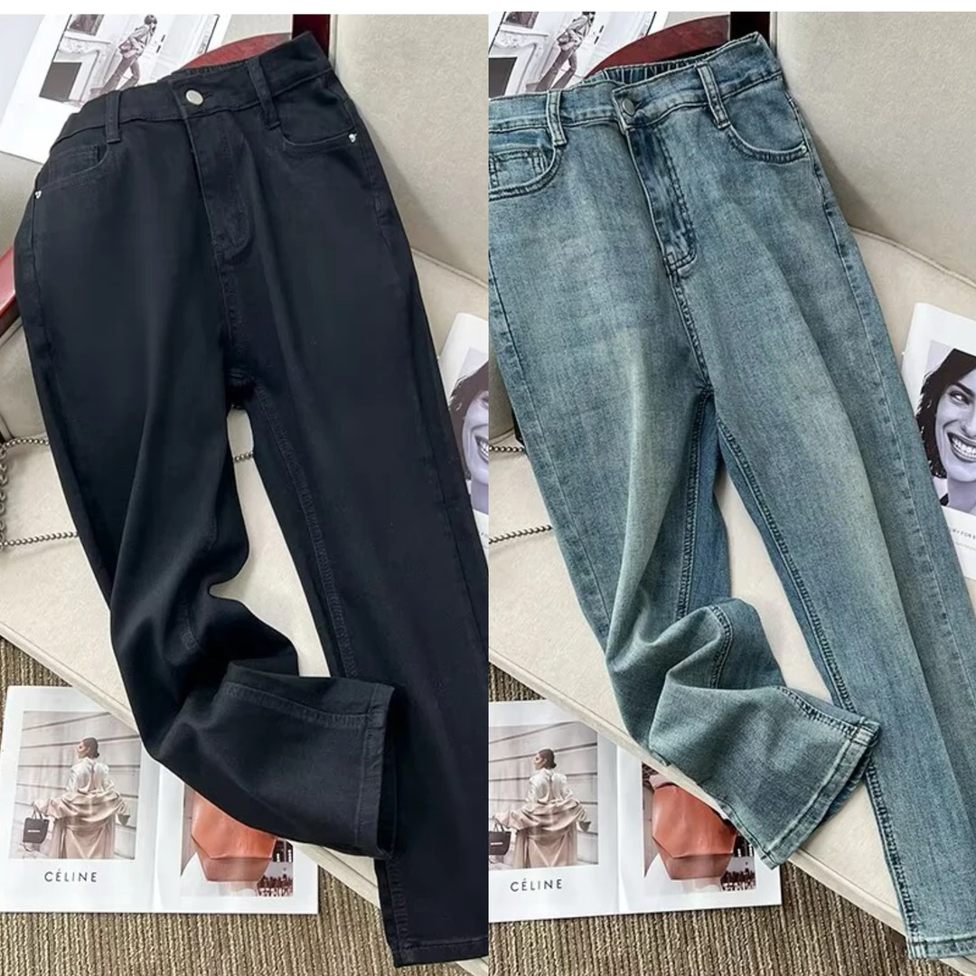 卡洛町大码女装100-210斤春季新款高腰百搭休闲烟管桃心裤4002