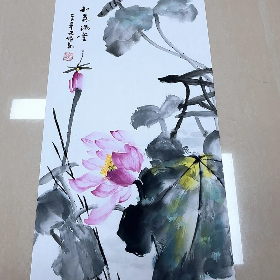 国画国画作品入选