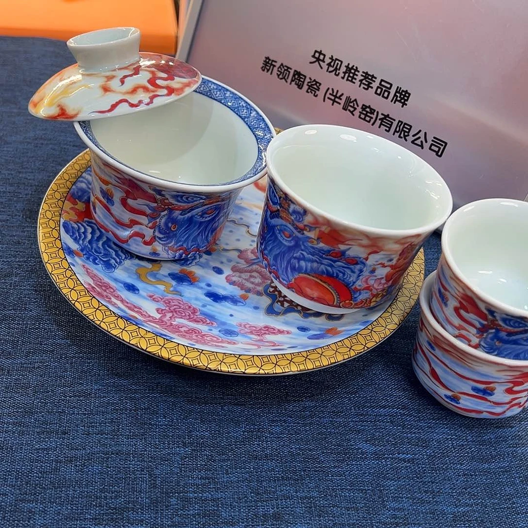 盖碗很漂亮我很喜欢