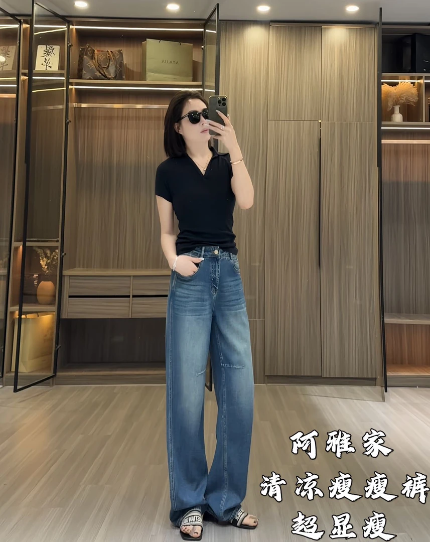 阿雅家-97J50清凉瘦瘦裤《超显瘦》夏季新款百搭显瘦牛仔裤