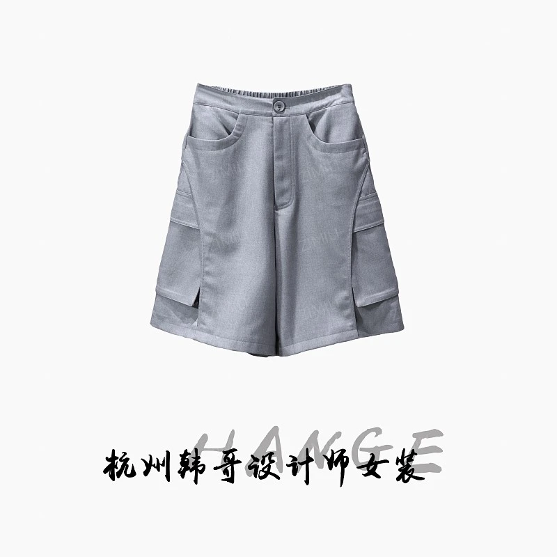 【韩哥女装】2025青云灰高腰A字版休闲短裤9213