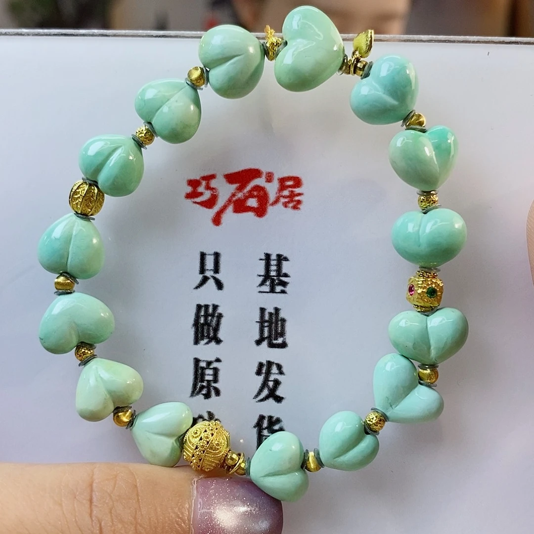 18K金镶嵌绿松石珠宝奇石