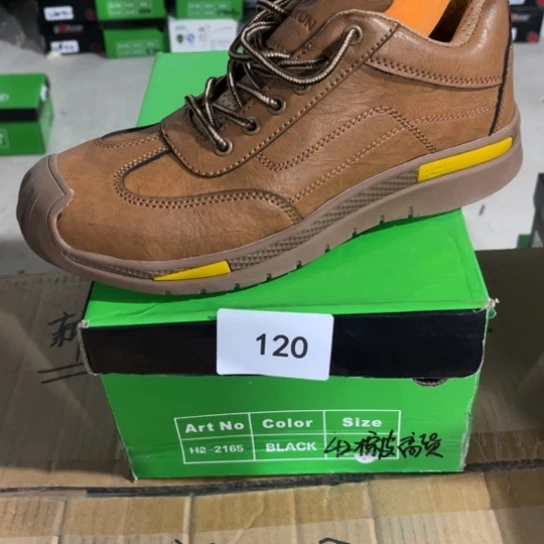 织物42尺码编号120瑕疵处理介意勿拍