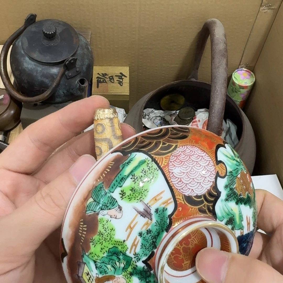 瓷器茶具瓷器套装