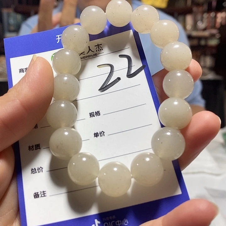 密玉（石英质玉）未镶嵌摆件