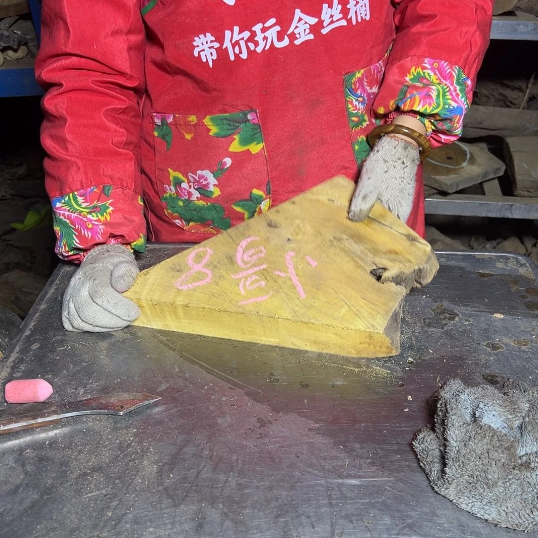 小***哥金丝楠222222222222222