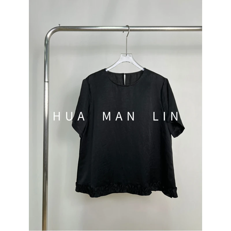 【花满林】圆领下摆娃娃35MM重缎香云纱真丝桑蚕丝上衣259739