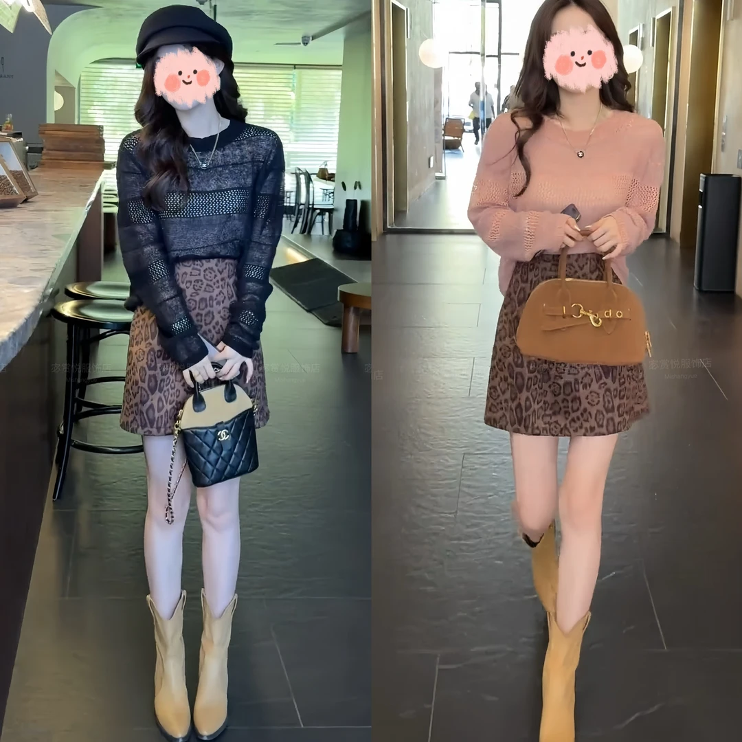 2025早秋新款韩系时尚撞色条纹简约针织长袖上衣复古豹纹短裙套装