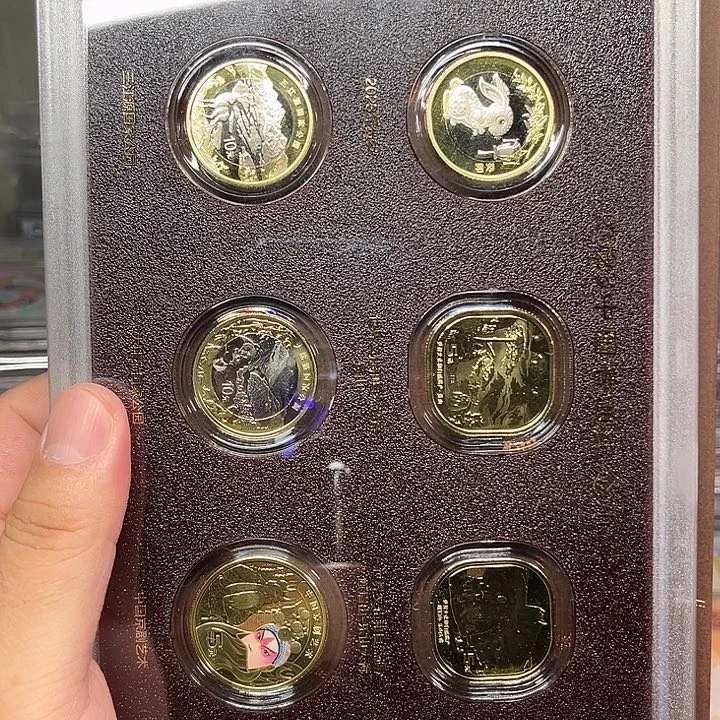 其他普通金属纪念币啊啊啊啊啊啊啊啊啊