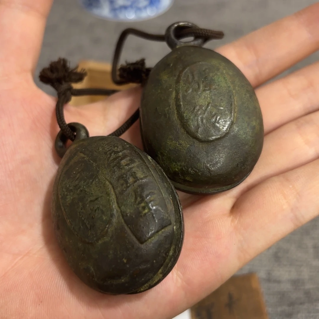 非常好看的物品