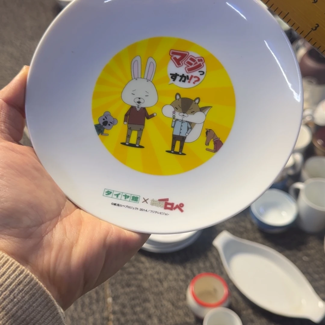 餐具默认微瑕不退不换