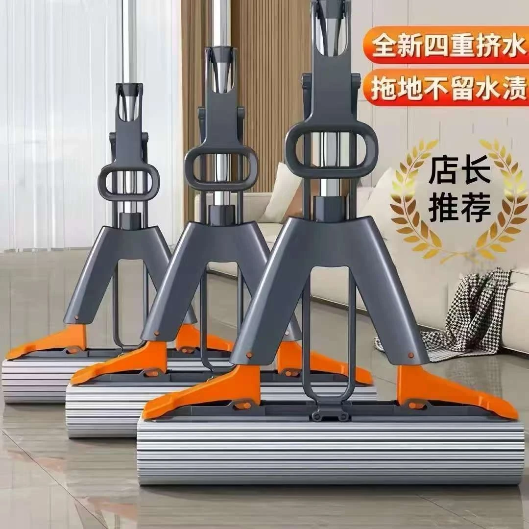 2025年新款一拖净对折拖把神器懒人吸水拖把家用地拖瓷砖干湿两用