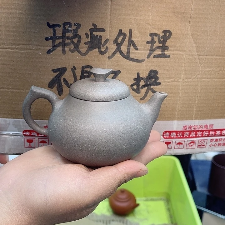 紫砂茶壶宜兴紫砂壶瑕疵