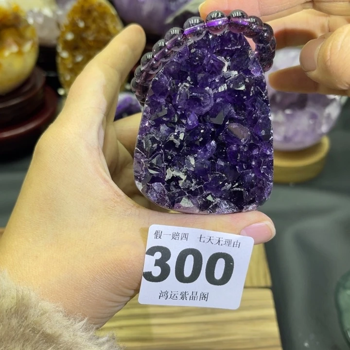 紫晶大型摆件（非配饰）未镶嵌