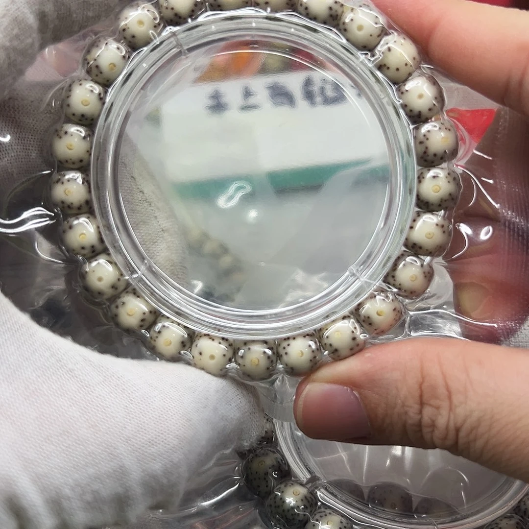 星月菩提吊坠98黄金瞳大眼睛月朗星稀20