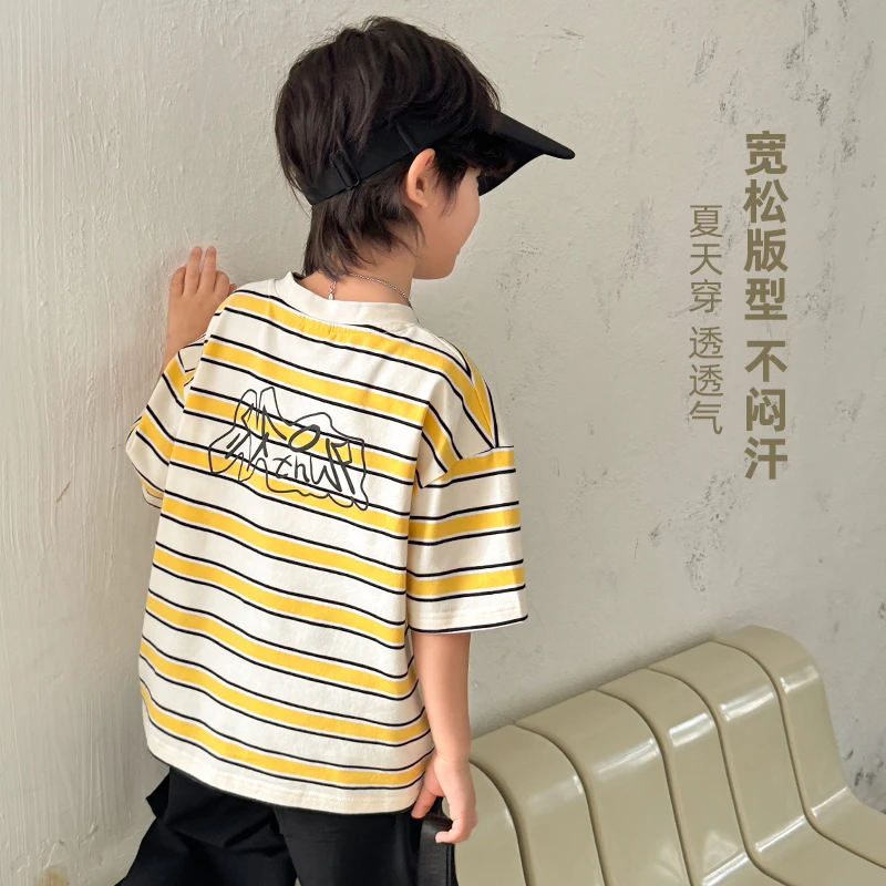 海妈家男童短袖t恤2025新款大童夏季童装半袖条纹男孩上衣|25ba02
