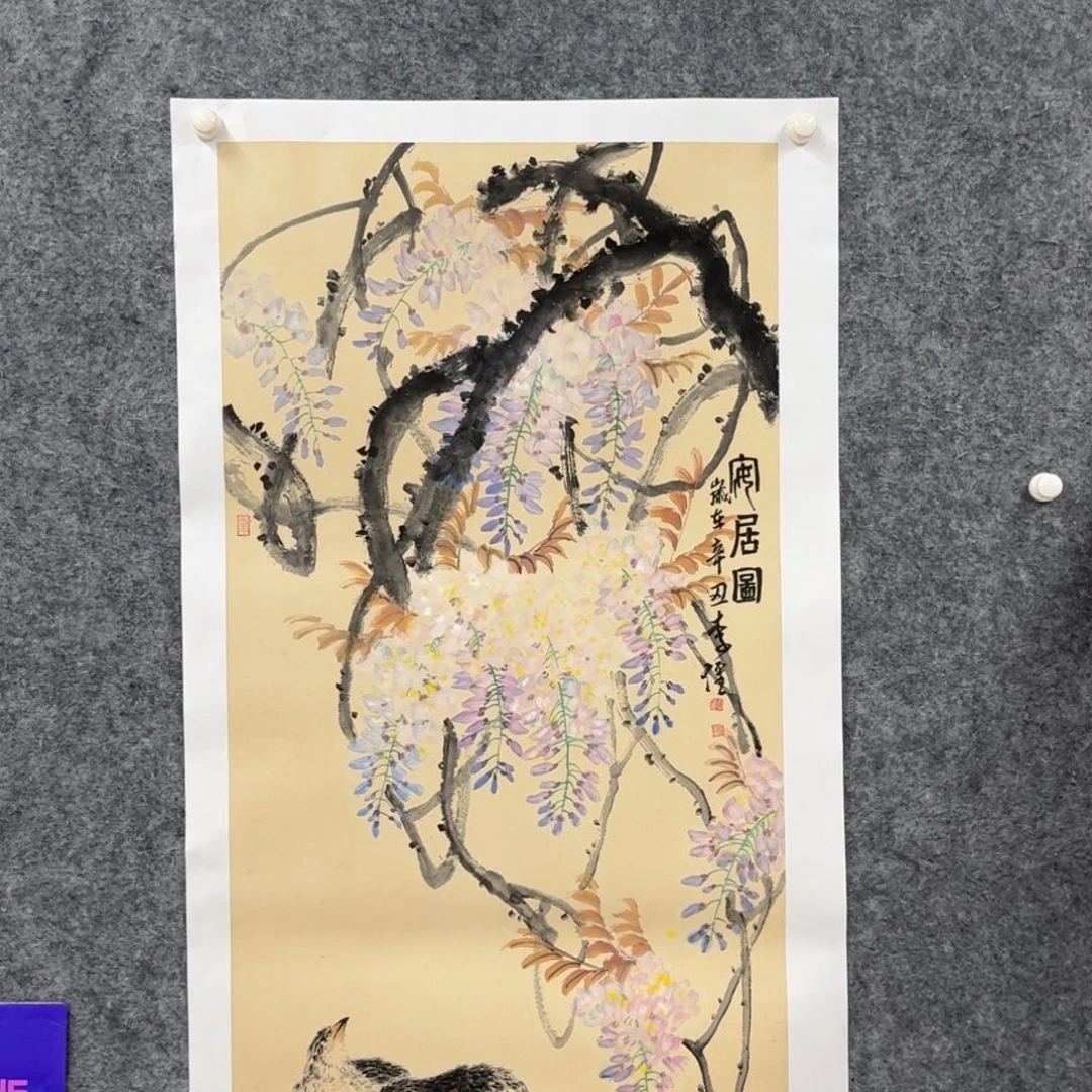 书法国画作品lq老师
